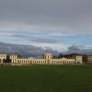 Bild der Orangerie in Kassel